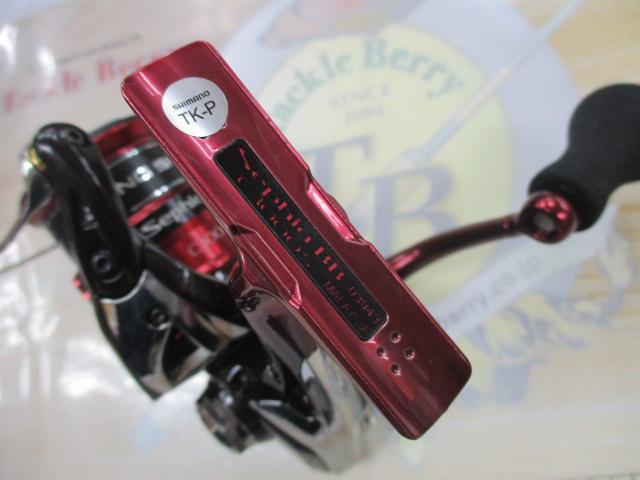 18セフィアBB C3000S