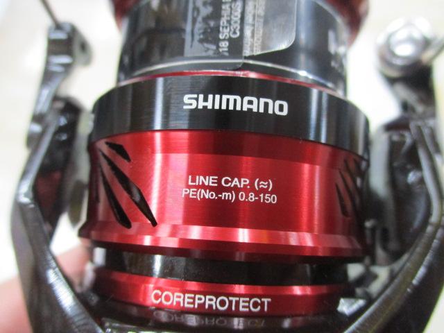 18セフィアBB C3000S