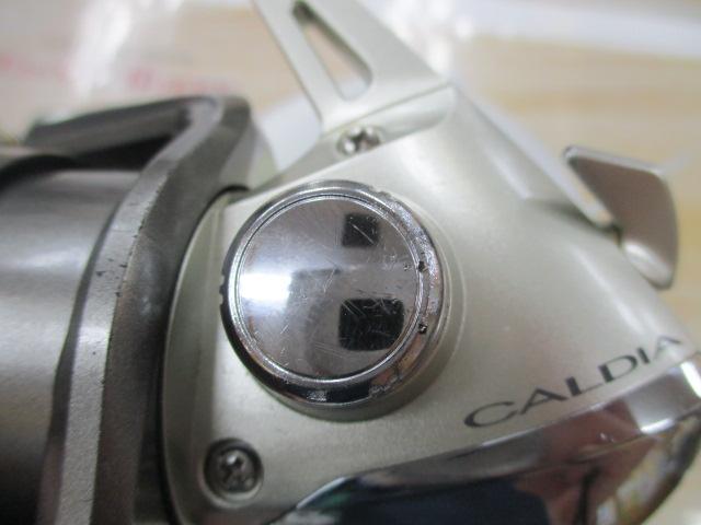 カルディア 2506