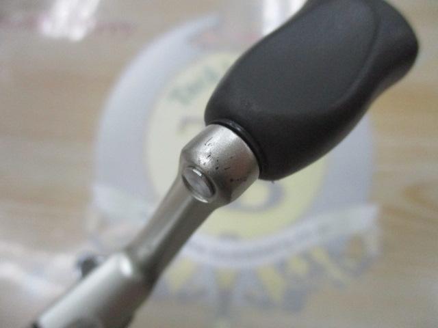 カルディア 2506