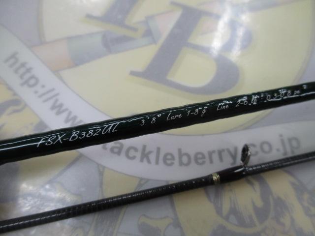 ファインテール FSX-B382UL