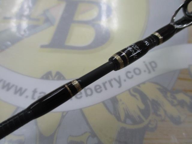 ファインテール FSX-B382UL