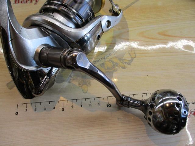 11バイオマスター 8000