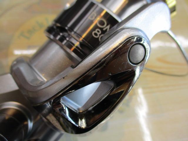 11バイオマスター 8000