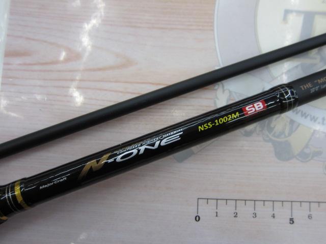 N-ONE NSS-1002M