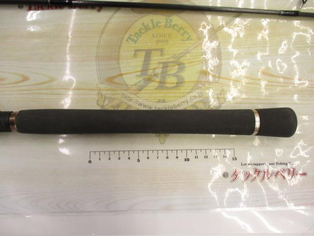 ソルティック ST-902ML