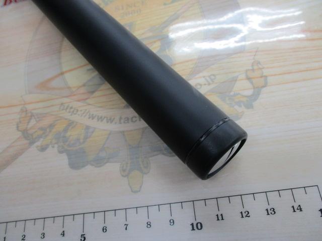 18ラディックス 3-530T