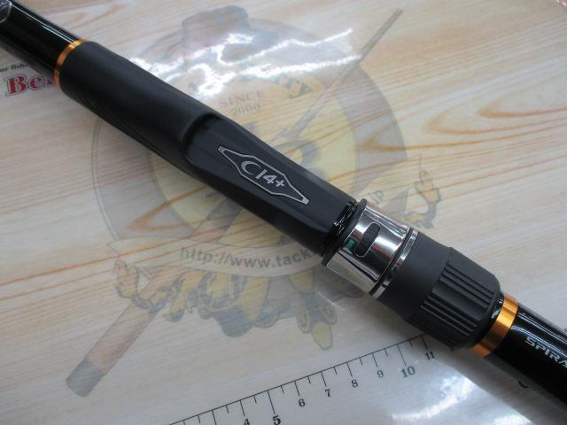 18ラディックス 3-530T