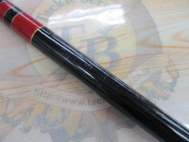 がま磯グレ競技スペシャルⅡ 175-53(チタンSic)