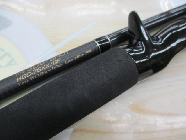 サイドワインダーグレートパフォーマーHGC-76XX/GP