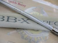BB-Xスペシャル 1.5-500/530SZⅢ