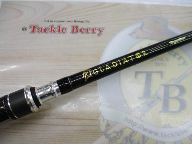 グラディエーターG-610M+Cスカイウォーカー