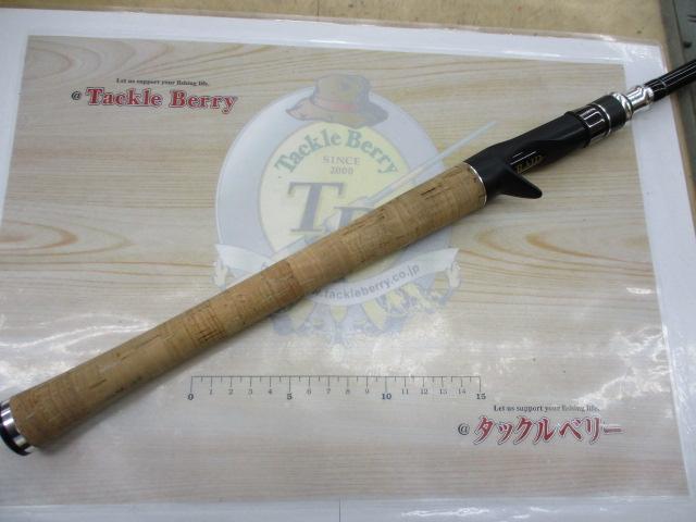 グラディエーターG-610M+Cスカイウォーカー