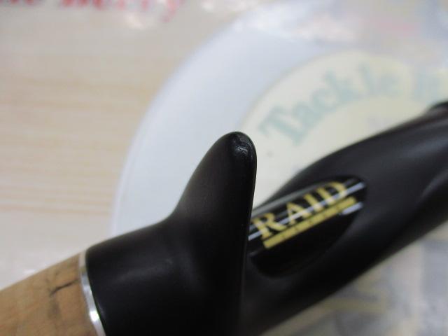 グラディエーターG-610M+Cスカイウォーカー