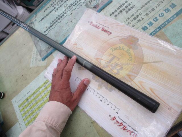 HX朝霧本流F 硬調70M