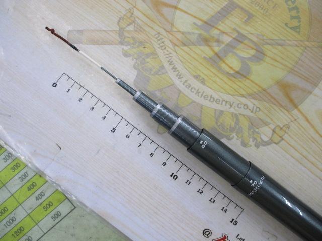 HX朝霧本流F 硬調70M