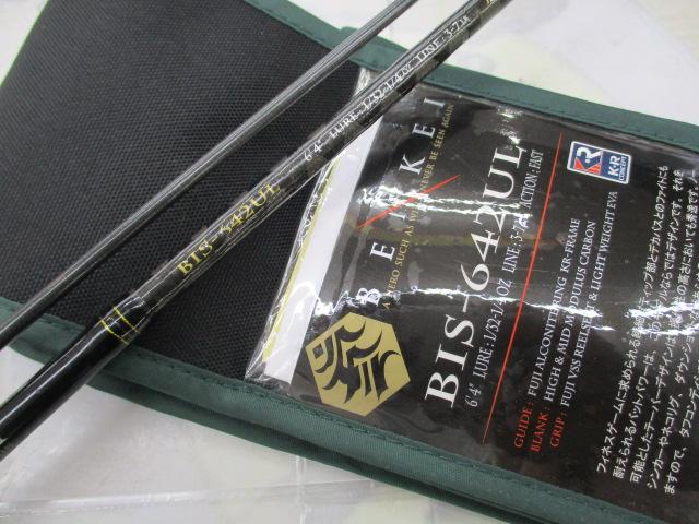 ベンケイ BIS-642UL