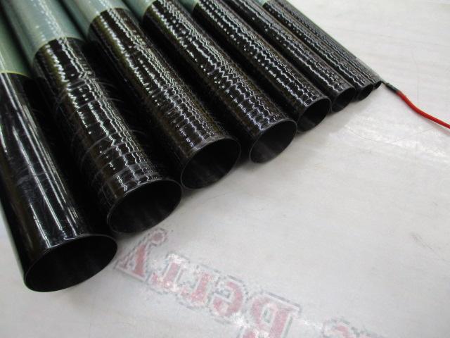 PL AD香鱗 硬調90