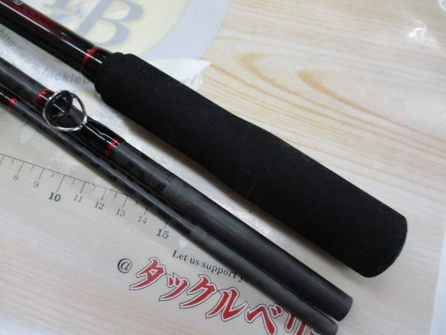 20シーマイティX 64 50-300