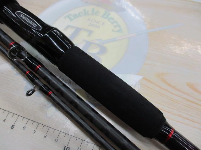 20シーマイティX 64 50-300