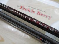 20シーマイティX 64 50-300