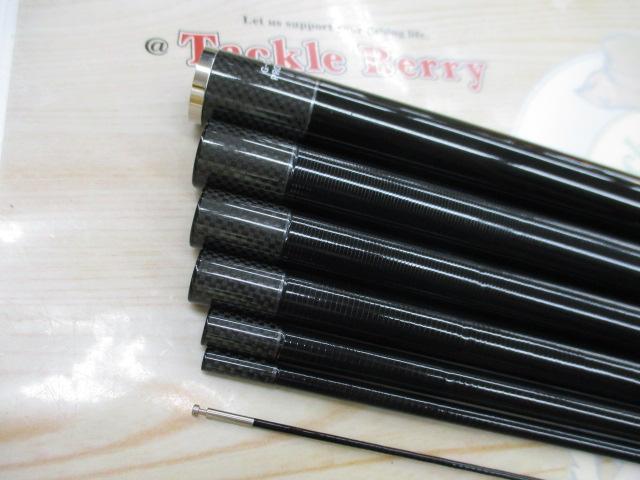 スーパーゲーム刀 80NA