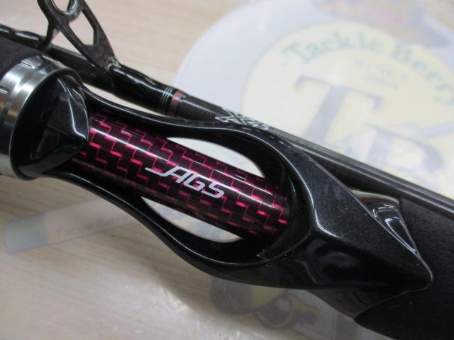 紅牙AGS N69MHB-METAL