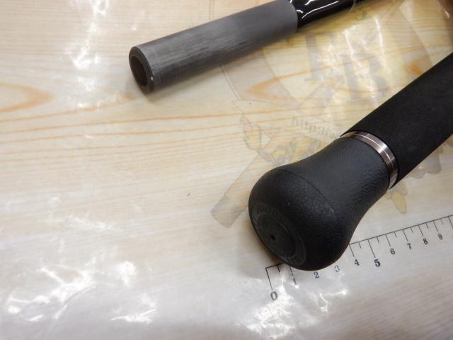 サイドワインダーHGC-83∞R