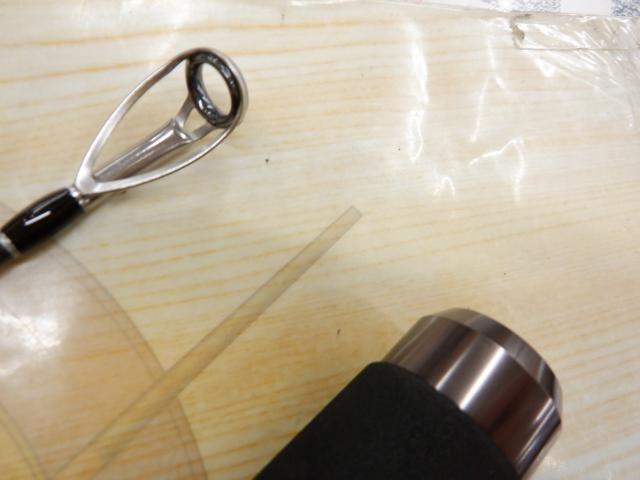 サイドワインダーHGC-83∞R