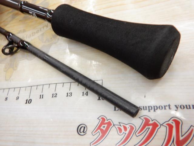 エメラルダスエア IM OR63MLB-S