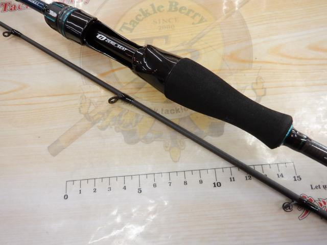 エメラルダスエア IM OR63MLB-S