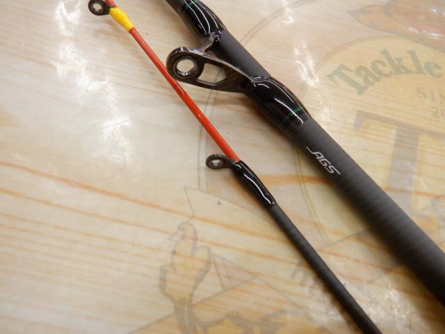 エメラルダスエア IM OR63MLB-S