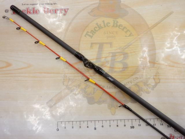 エメラルダスエア IM OR63MLB-S