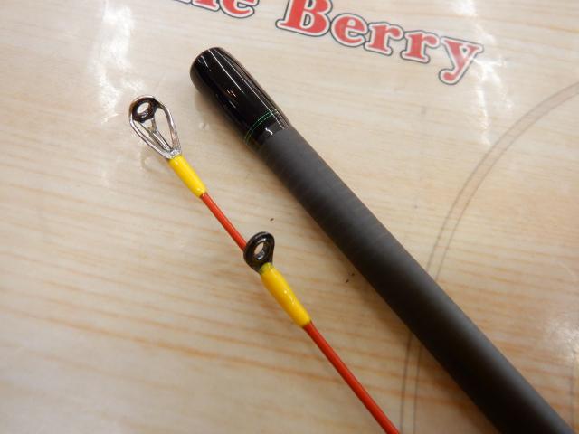 エメラルダスエア IM OR63MLB-S