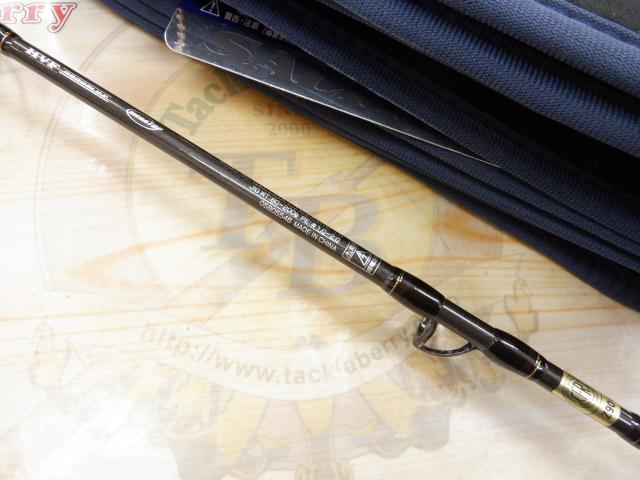 ソルティガLJ 62XXHB TG