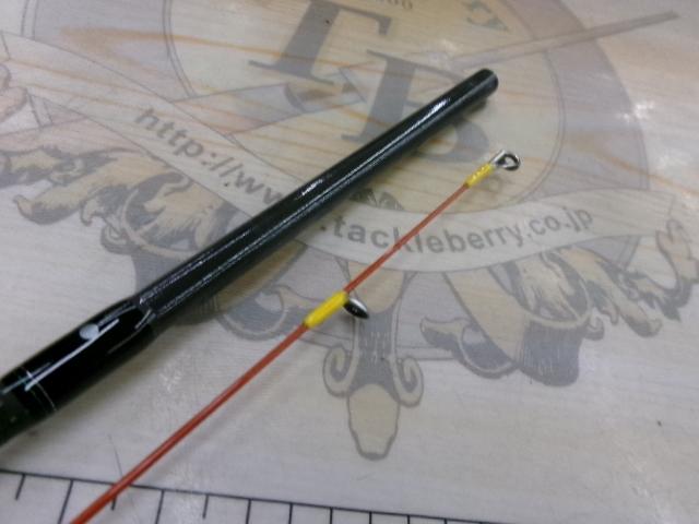 エメラルダスX 65MLB-S IM