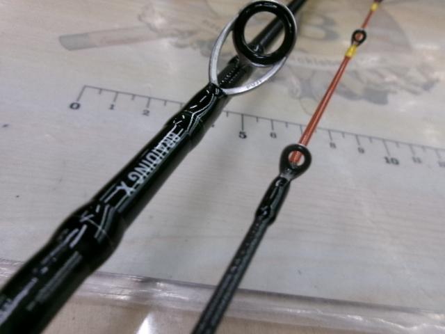 エメラルダスX 65MLB-S IM