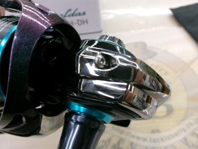 23エメラルダスRX FC LT2500S-H-DH