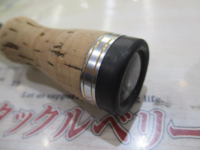 モーラ MGS-62ULXXF