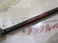 モーラ MGS-62ULXXF