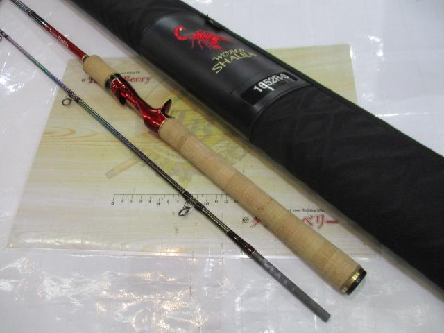 18ワールドシャウラ 1652R-3