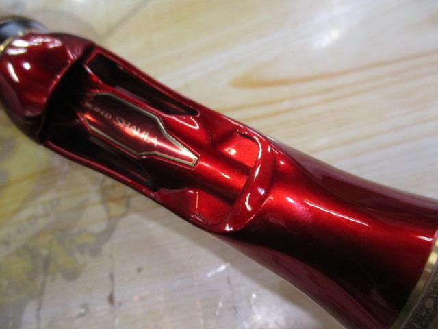 18ワールドシャウラ 1652R-3