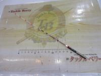 ワークスリミテッド EX288