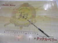 ワークスリミテッド EX315