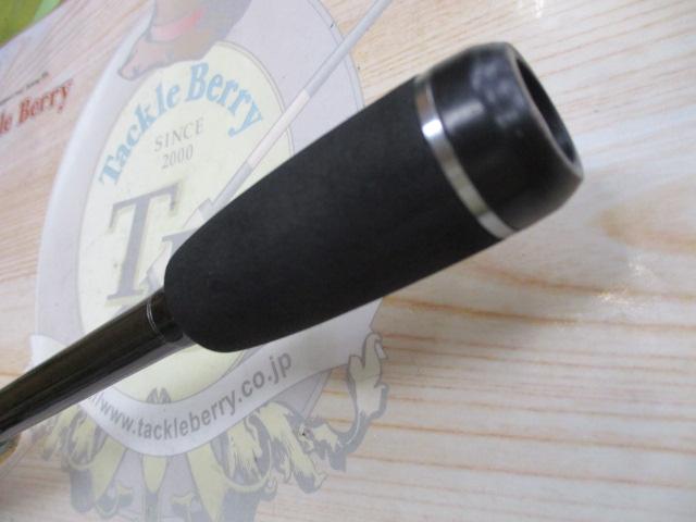 ワイルドサイド WSC610M