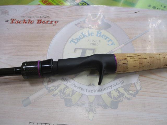 ワイルドサイド WSC610M