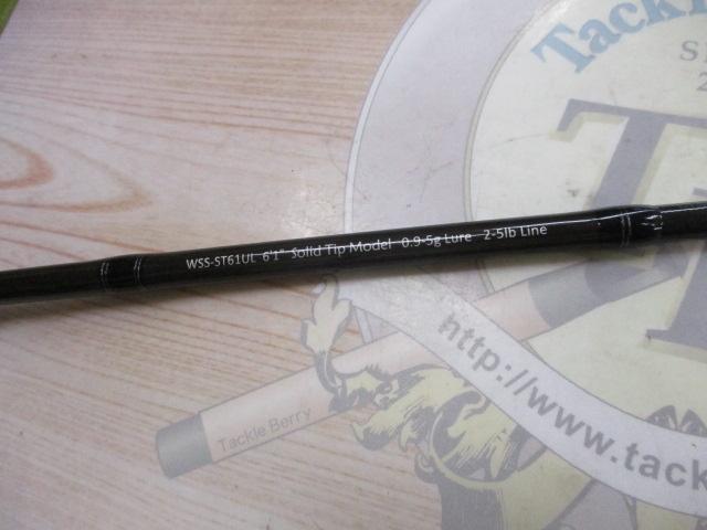 ワイルドサイド WSS-ST61UL Solid Tip Model