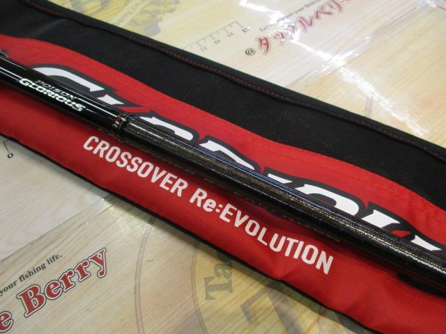 16ポイズングロリアス 174MH