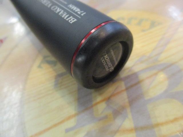 16ポイズングロリアス 174MH