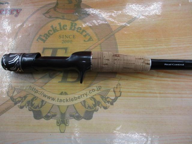 スティーズRC C73H-SV・ST